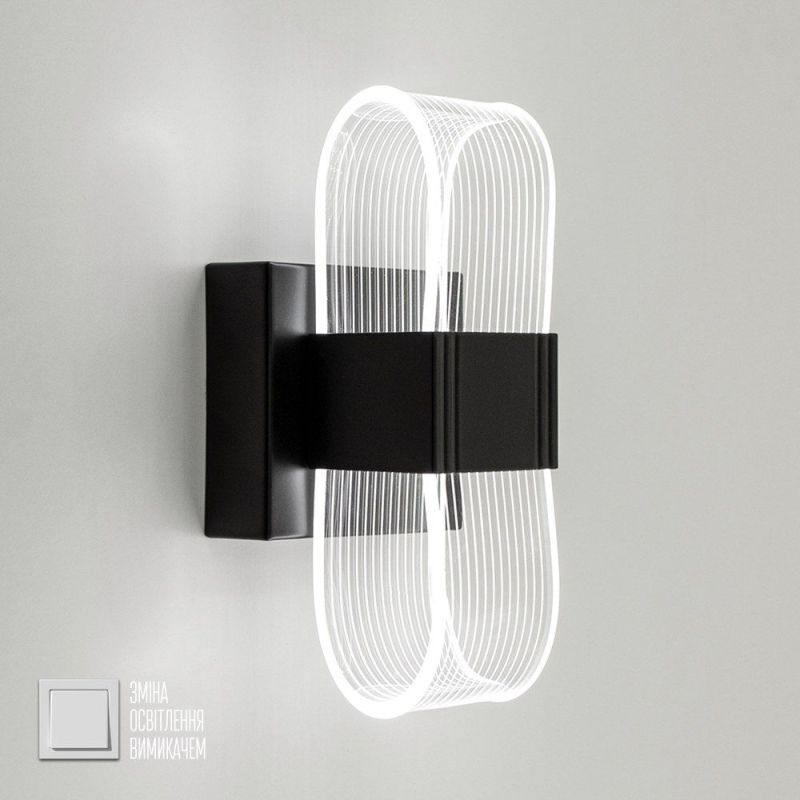Настінний світильник - бра LUMIERA SQUARE 12W S чорний