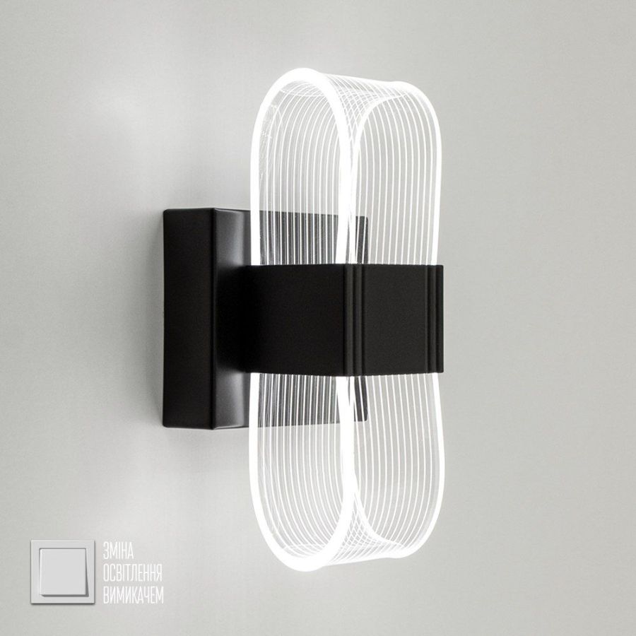 Настінний світильник - бра LUMIERA SQUARE 12W S чорний