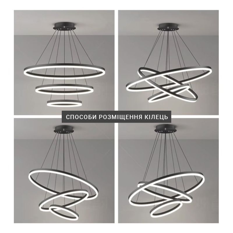 LED люстра на три кільця у чорному каркасі 60+40+20 см