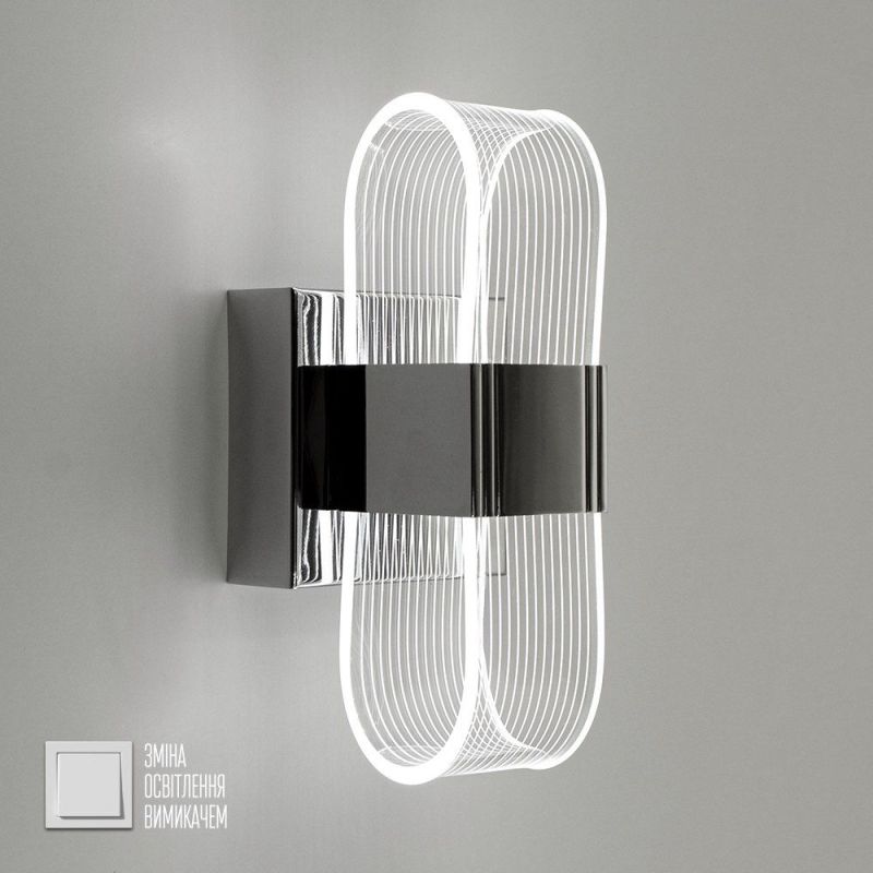 Настінний світильник - бра LUMIERA SQUARE 12W S хром
