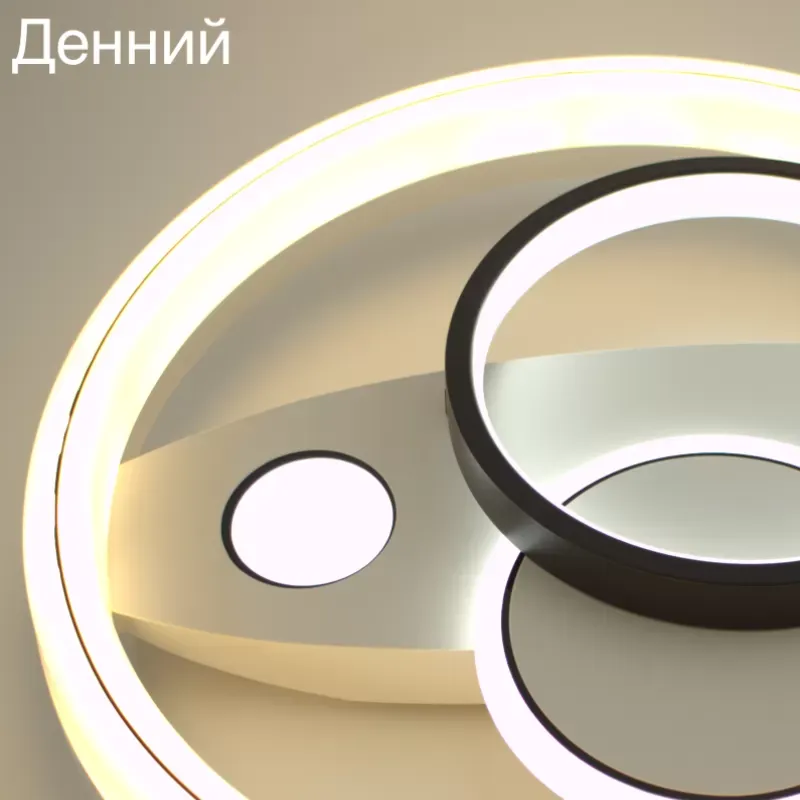 Смарт світильник світлодіодний LORA DOUBLE 80W круг