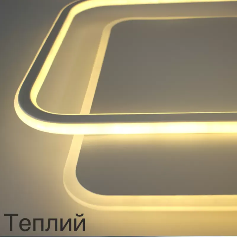 Смарт світильник світлодіодний STANDART 80W квадрат Ø 47.5 см
