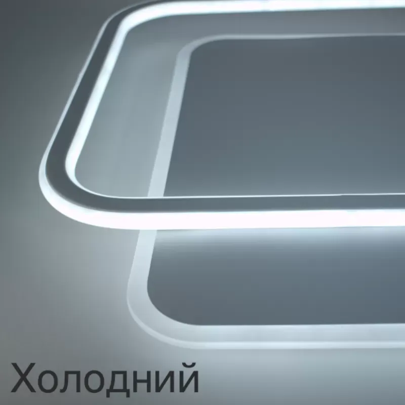 Смарт світильник світлодіодний STANDART 80W квадрат Ø 47.5 см