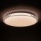 LED смарт світильник з пультом CRYSTAL зоряне небо 60W 	IP40