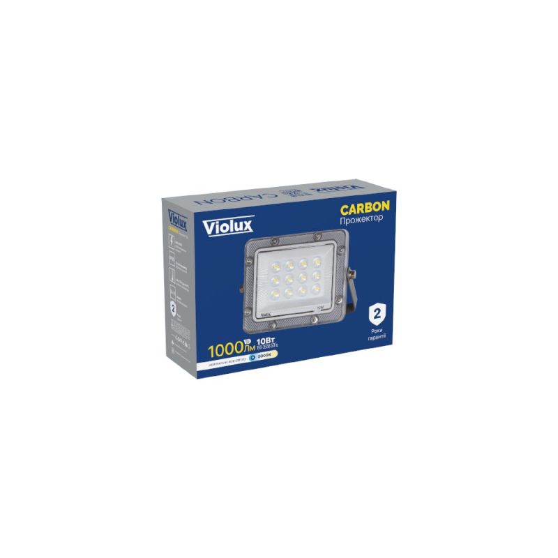 LED прожектор CARBON VIOLUX 10W 5000K IP65