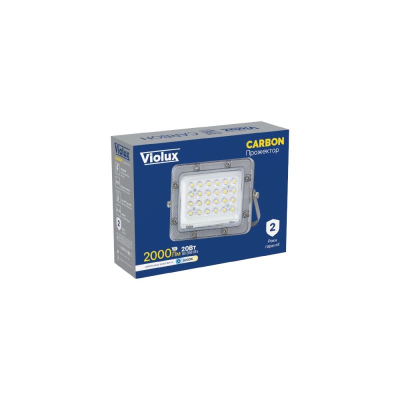 LED прожектор CARBON 20W 5000K IP65