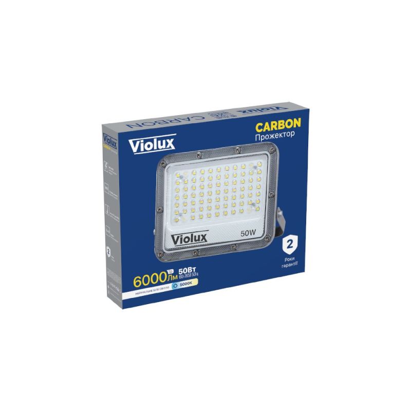 LED прожектор CARBON 50W 5000K IP65