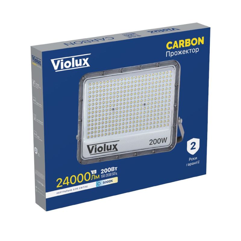 LED прожектор CARBON 200W 5000K IP65