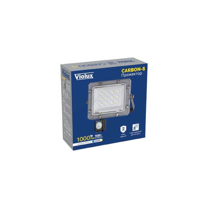 LED прожектор CARBON-S 10W 5000K IP65 (з датчиком руху)