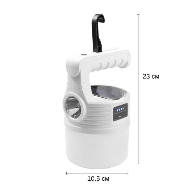 Акумуляторна LED лампа 80W