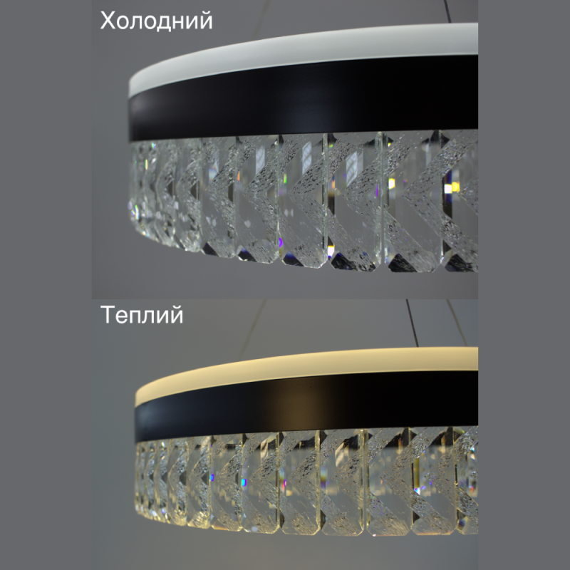 Люстра підвісна світлодіодна з пультом CARINA 90W чорна 