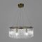 Підвісна латунна люстра із крижаними пластинами Ø 60 см