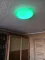 RGB смарт світильник з пультом CRYSTAL Ø 40 см зоряне небо 60W RGB