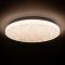 LED Світильник DUNE зоряне небо 20W 4000К