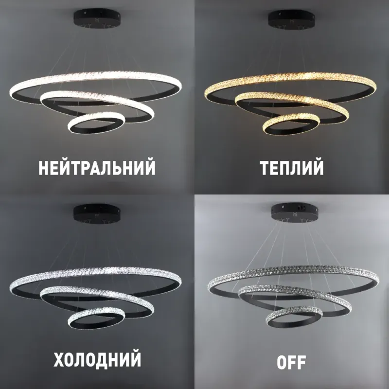 Люстра підвісна чорна світлодіодна AKRILIKA 70W 3R на три режима освітлення