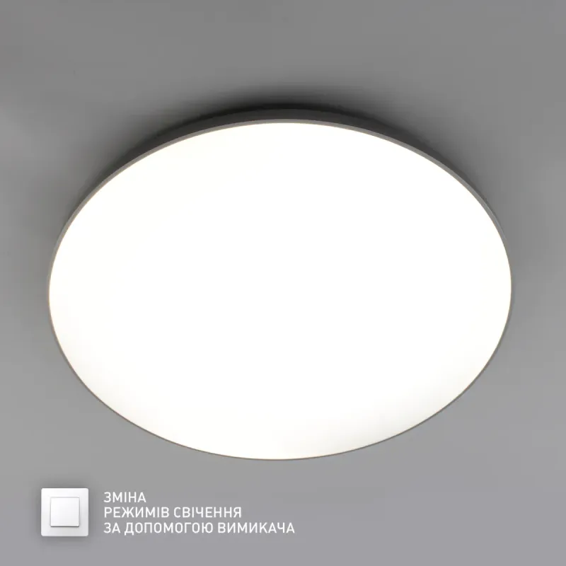LED Світильник MOON Ø 38 см 50 Вт білий з срібним