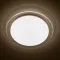 LED Світильник SATURN зоряне небо 60W з пультом на 3 режими освітлення IP40