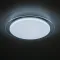 LED Світильник SATURN зоряне небо 60W з пультом на 3 режими освітлення IP40
