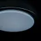 LED Світильник SATURN зоряне небо 36W нейтральне освітлення