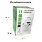 Акумуляторна LED лампа 80W