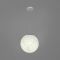 Білий дизайнерський світильник-куля із імітацією техніки пап'є-маше Ø30 см