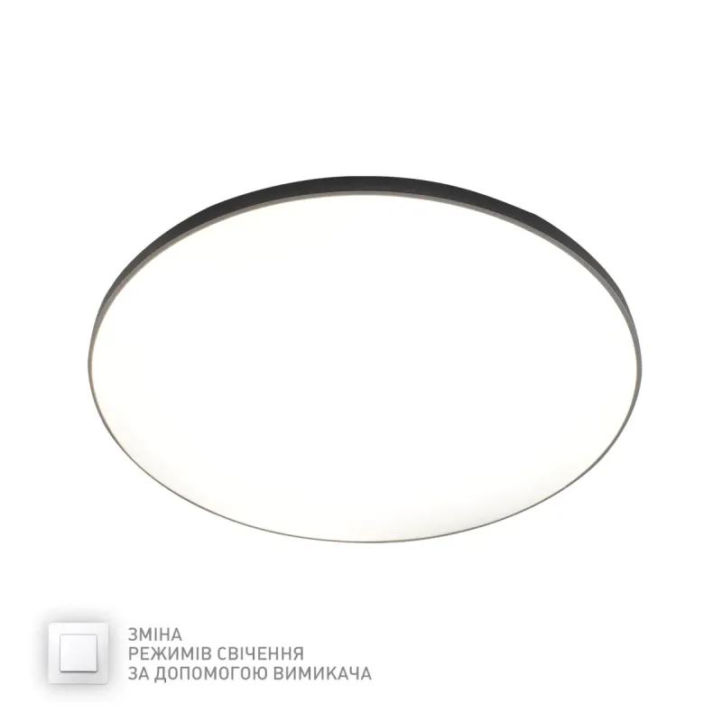 LED Світильник MOON Ø 38 см 50 Вт білий з срібним