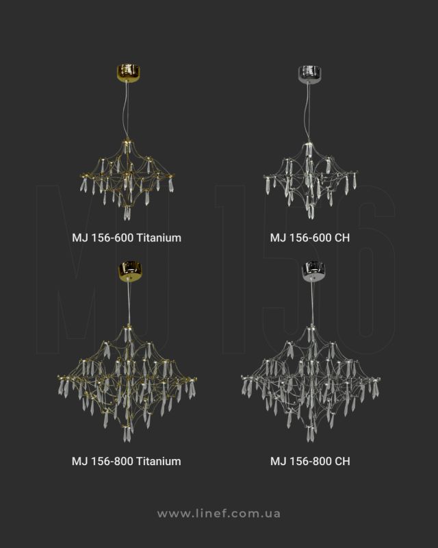 Невагома золота Led люстра d60 см