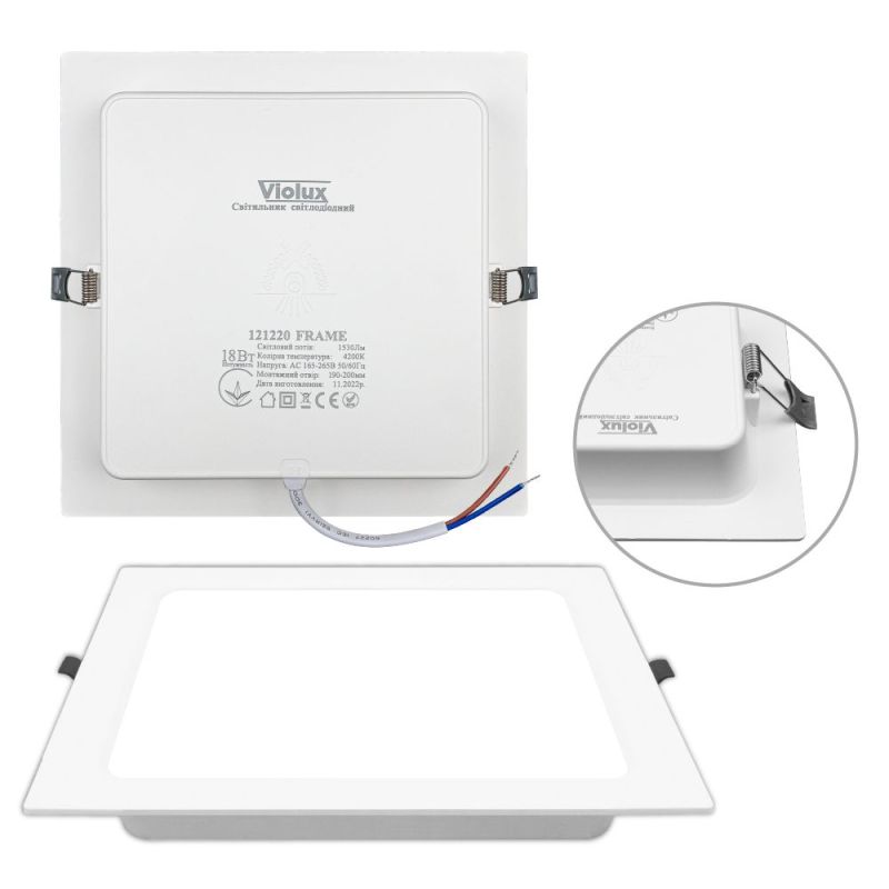 Вбудований світильник FRAME квадрат 18W 4200K IP20