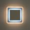 Світильник світлодіодний настінний, бра GEOMETRIA SQUARE 12W WHITE