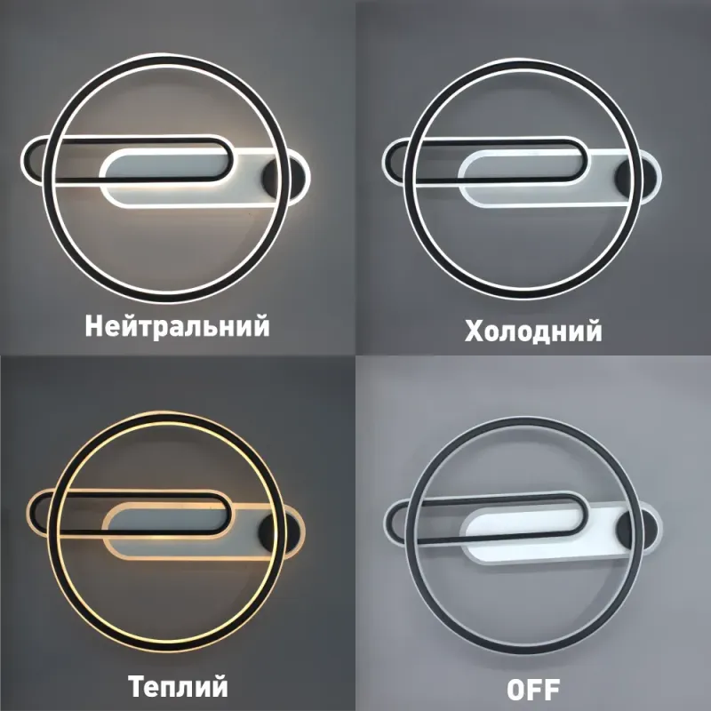 Люстра світлодіодна з пультом та мобільним додатком MENSOLA 65W