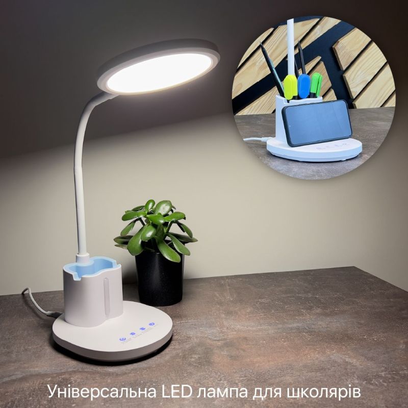 Настільна світлодіодна лампа JUNIOR 10W 600LM 30-65K блакитний