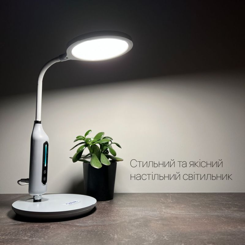 Настільна світлодіодна лампа STARLINK 10W 600LM 30-60K білий