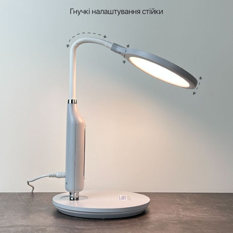Настільна світлодіодна лампа STARLINK 10W 600LM 30-60K білий