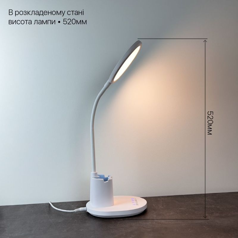 Настільна світлодіодна лампа JUNIOR 10W 600LM 30-65K блакитний