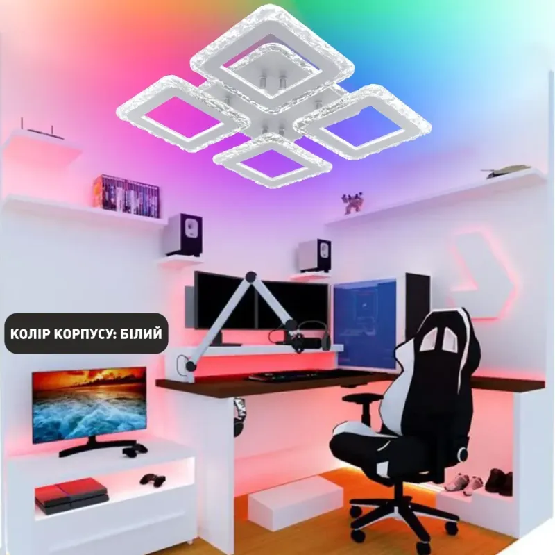 Люстра світлодіодна з пультом та додатком для телефону ROOM ICE RGB 70W 4S біла