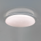 LED Світильник SATURN зоряне небо 72W з пультом