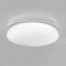 LED Світильник SATURN зоряне небо 72W з пультом