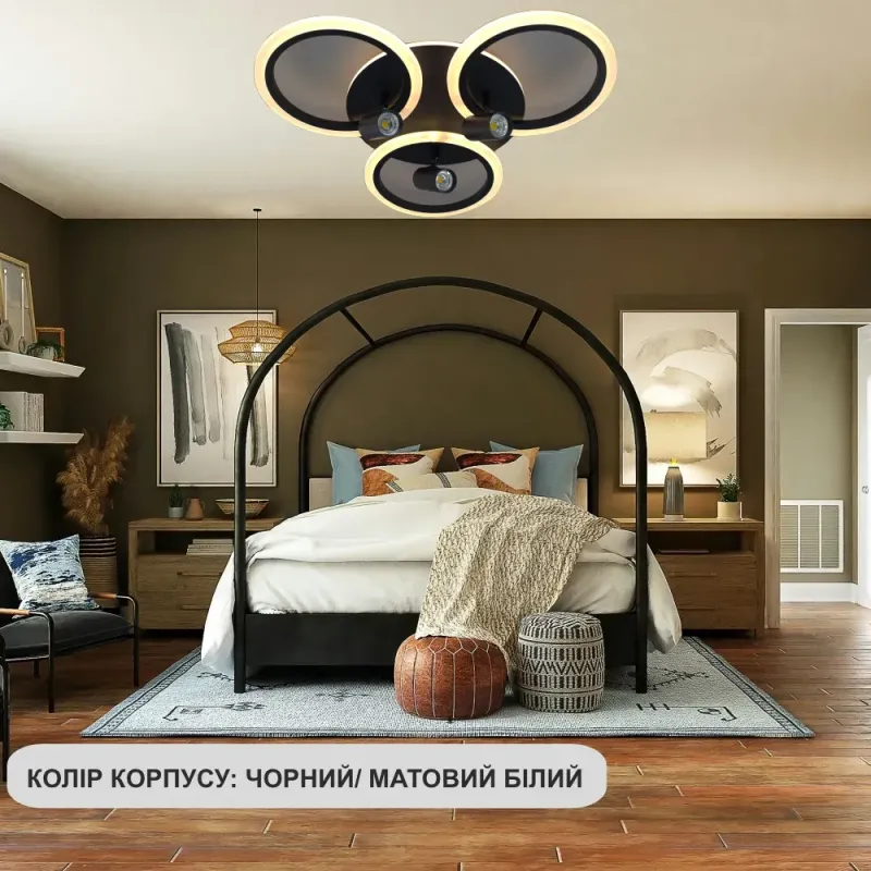 Світлодіодна люстра з пультом чорна SONNE 70W із спотами