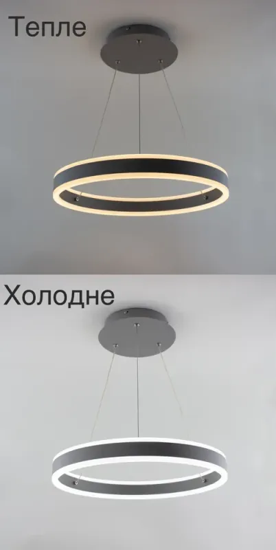 Люстра підвісна світлодіодна з пультом STELLA 64W GREY