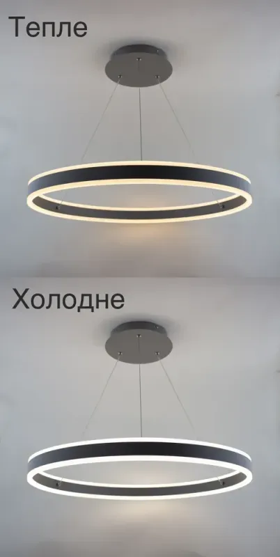 Люстра підвісна світлодіодна з пультом STELLA 96W GREY