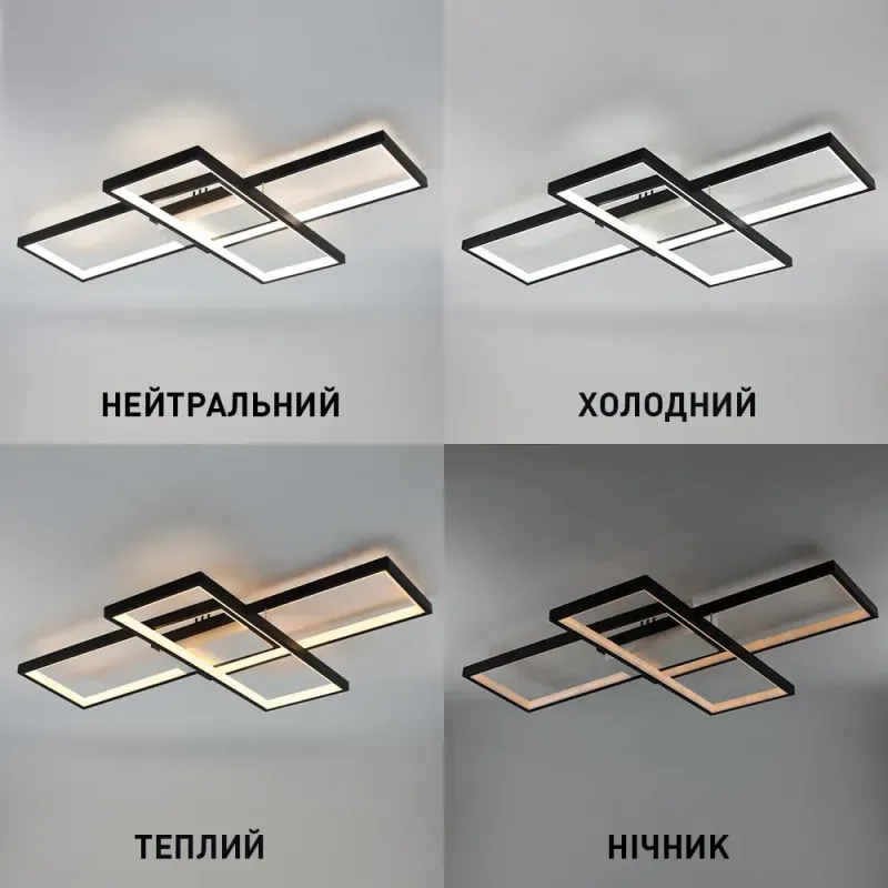 Світлодіодна люстра з пультом та мобільним додатком SVEN 85W 3S чорно-біла