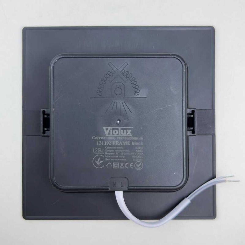 Вбудований світильник чорний FRAME квадрат 12W 4200K IP20