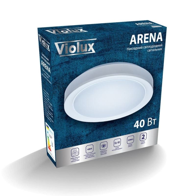 Cвітлодіодний світильник круглий  білий ARENA 40W 3000-6000K