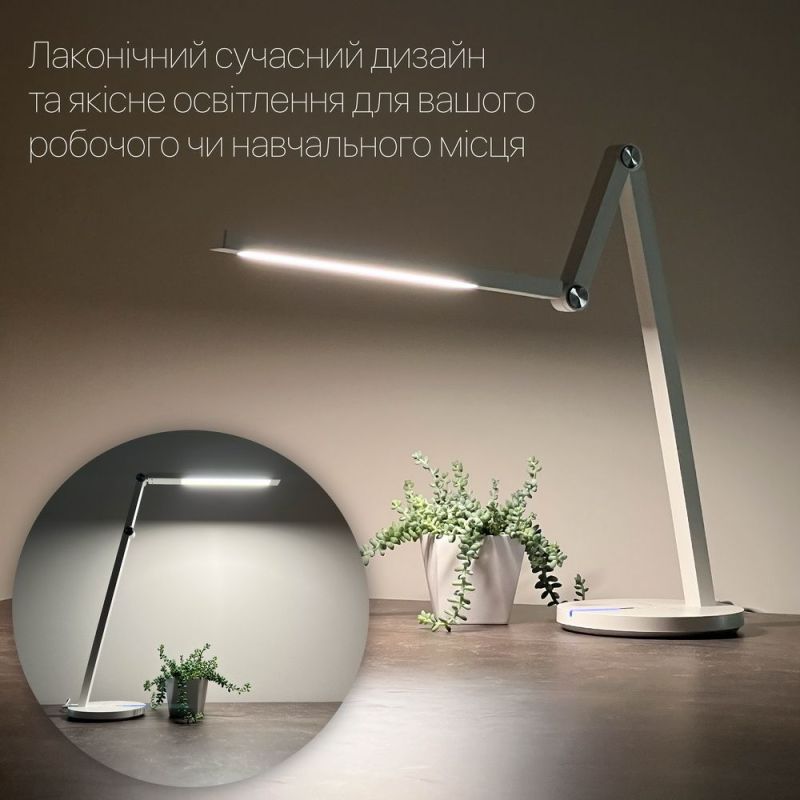 Настільна світлодіодна лампа PARKER 8W 3000-6500К чорний