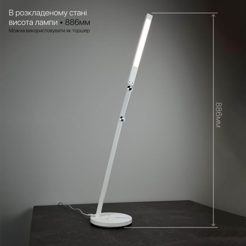 Настільна світлодіодна лампа PARKER 8W 3000-6500К чорний