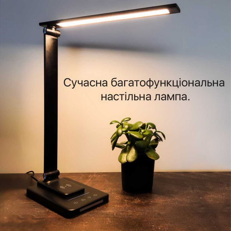 Настільна світлодіодна лампа SLIM 8W 3000-6500К срібний