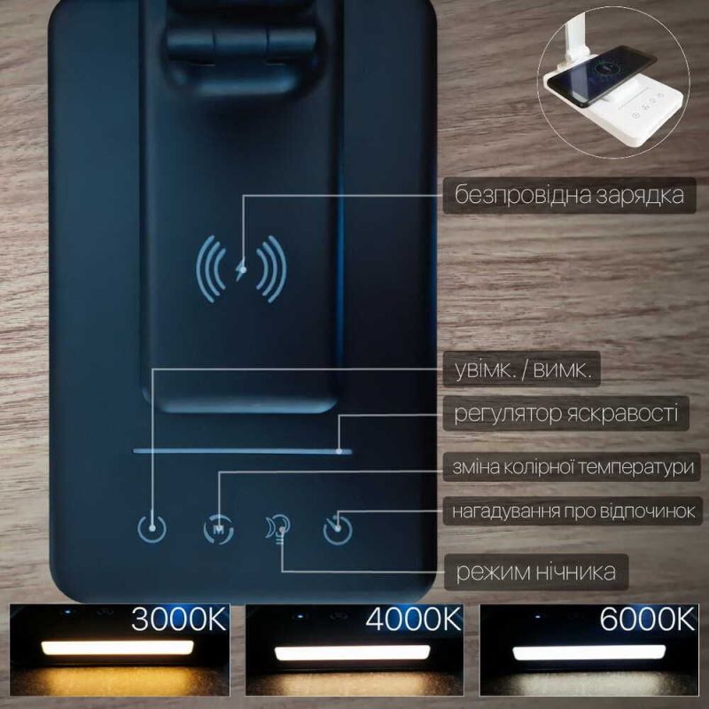 Настільна світлодіодна лампа SLIM 8W 3000-6500К срібний
