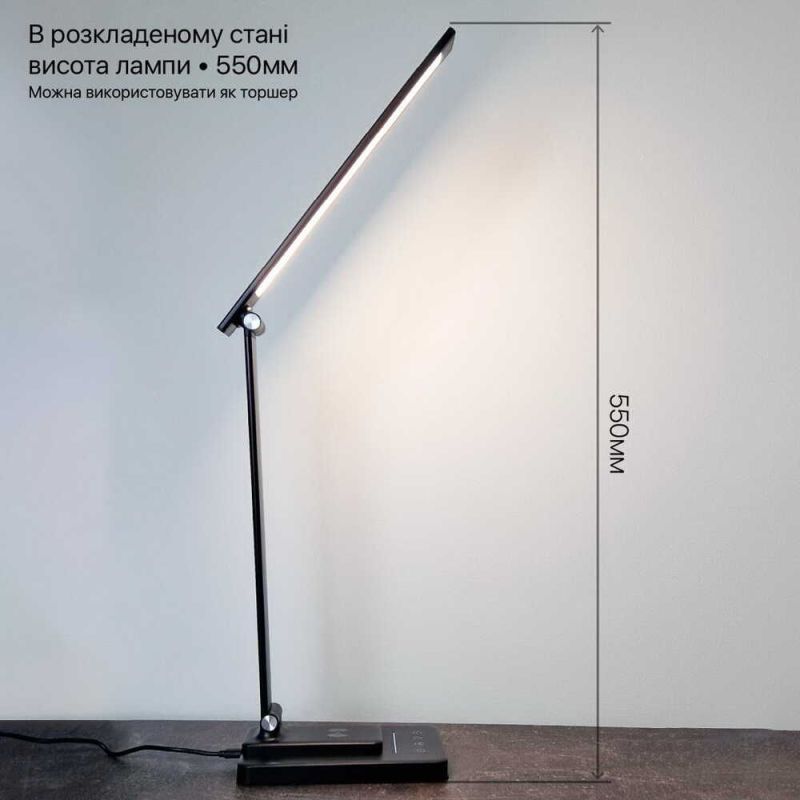 Настільна світлодіодна лампа SLIM 8W 3000-6500К срібний