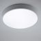 Смарт світильник світлодіодний ONIX 60W круг білий