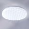 LED Світильник CELL срібло зоряне небо 60W з пультом